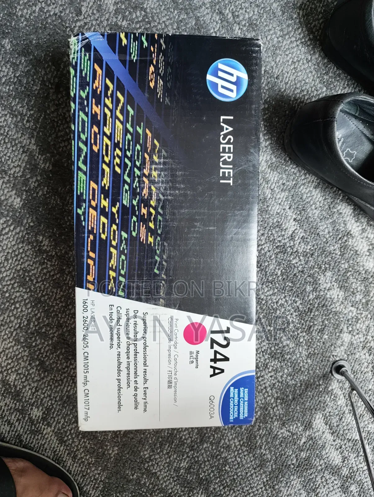 Hp Laserjet 124a Magenta