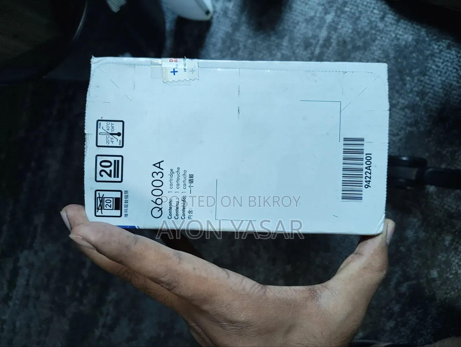 Hp Laserjet 124a Magenta