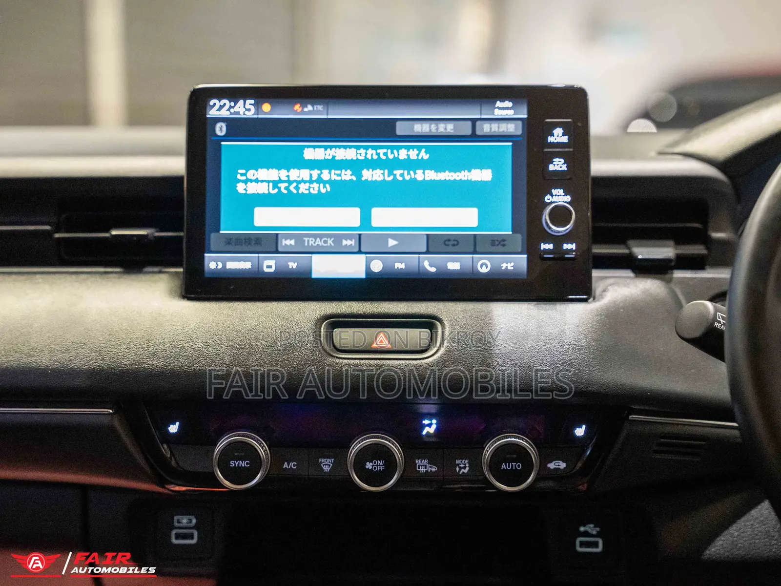 Honda Vezel 2022 Beige
