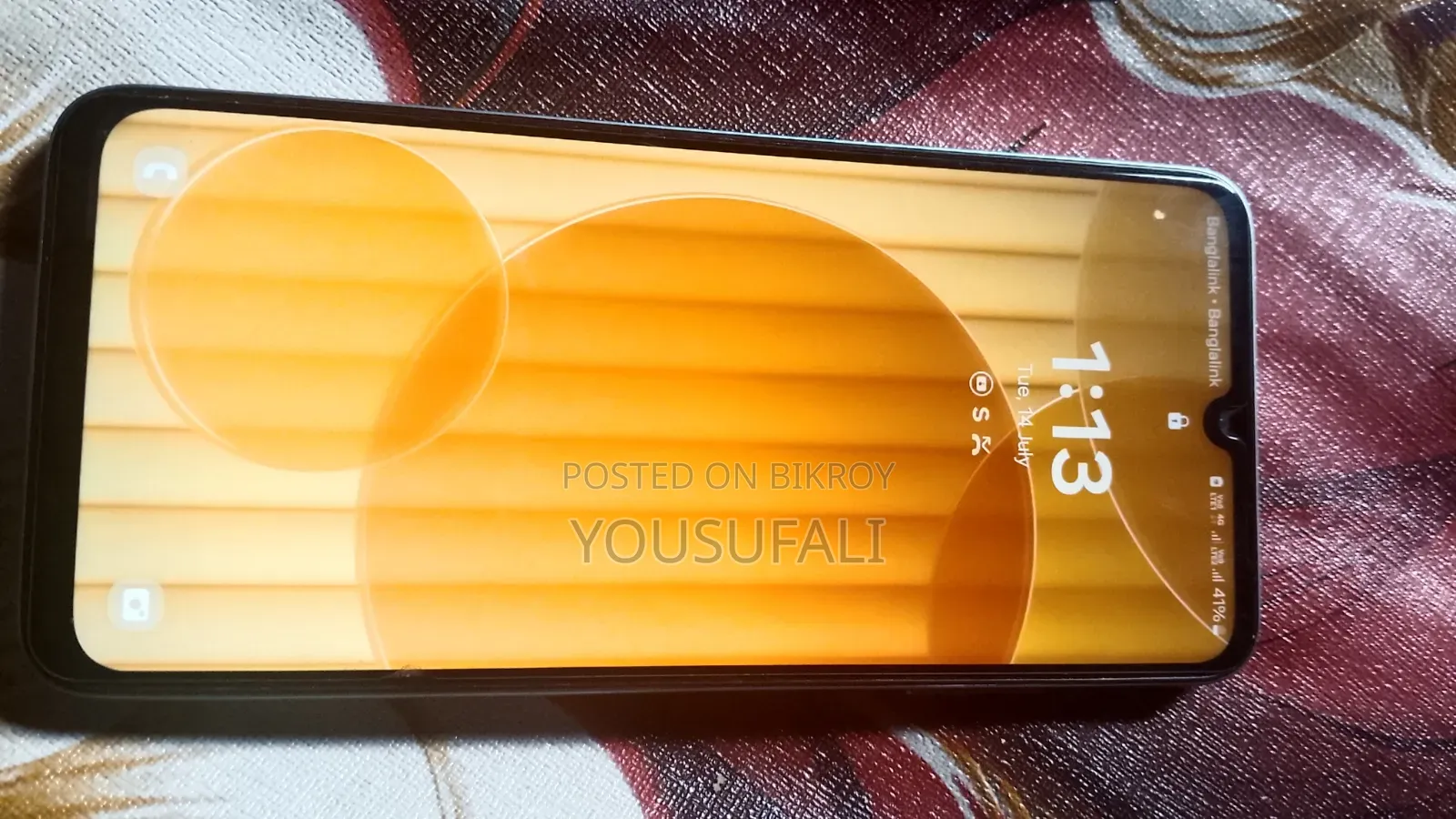 স্যামসাং গ্যালাক্সি এম১৪ ৬৪ জিবি নীল