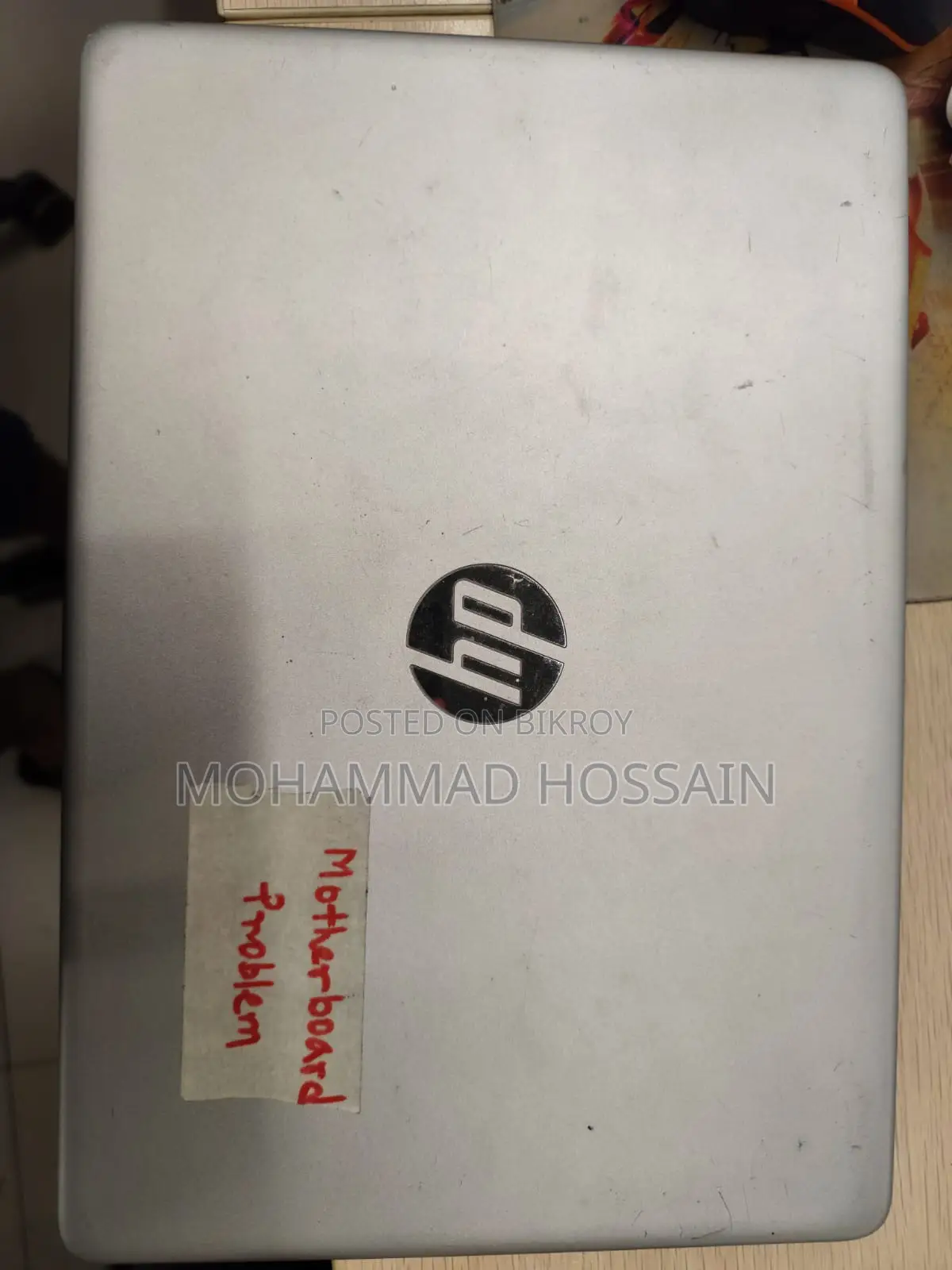 ল্যাপটপ এইচপি ৮জিবি ইন্টেল কোর আই৩ এসএসডি ৫১২জিবি