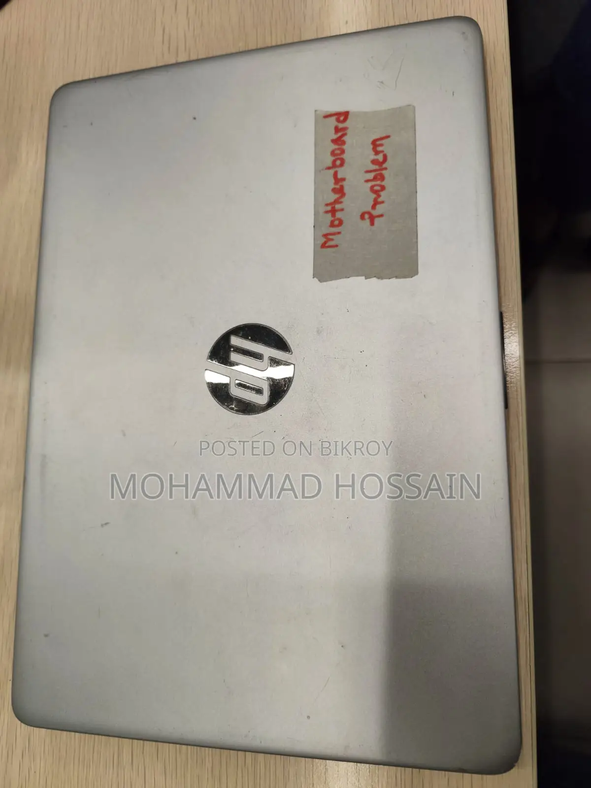 ল্যাপটপ এইচপি ৮জিবি ইন্টেল কোর আই৩ এসএসডি ৫১২জিবি