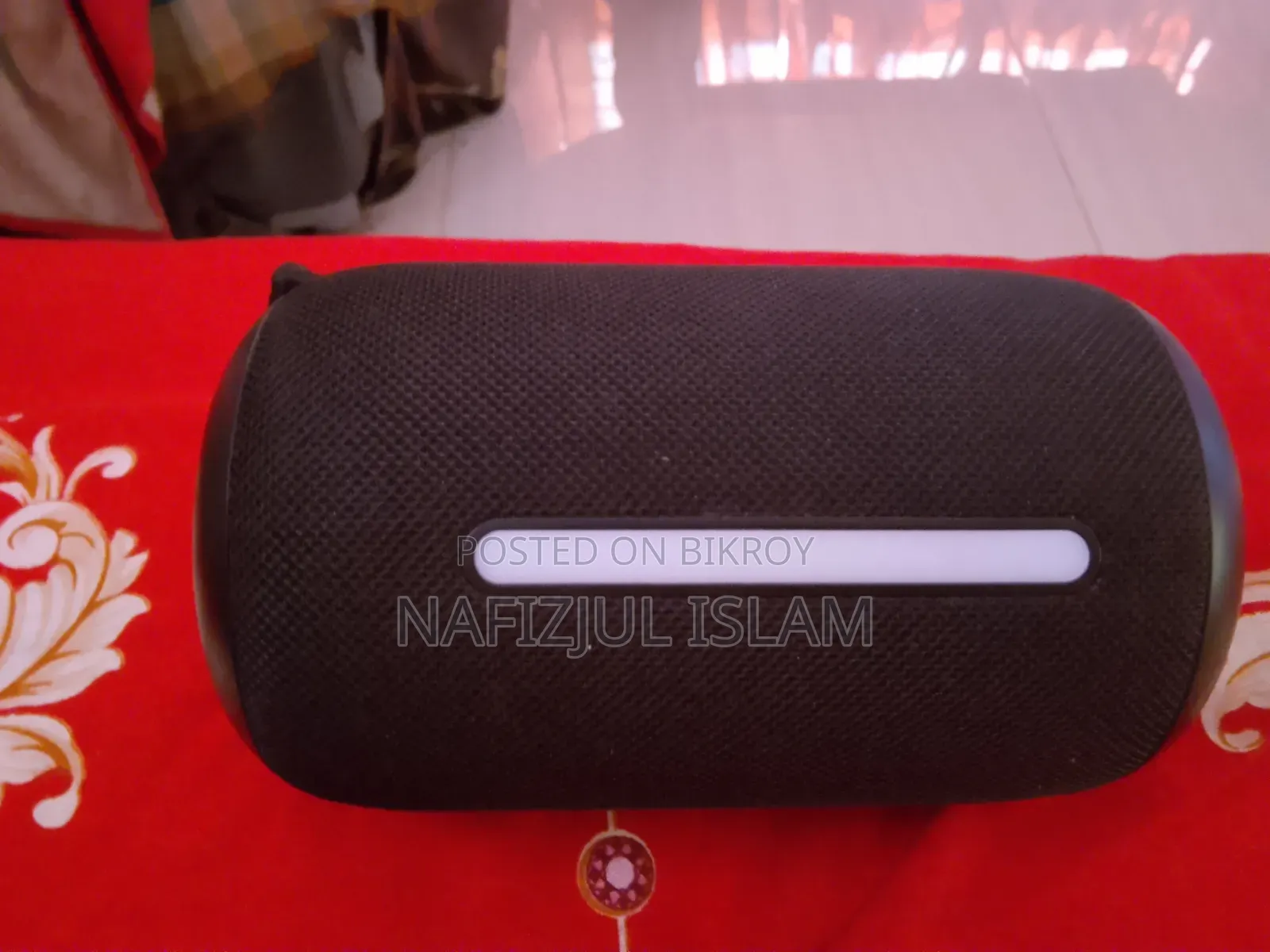 Nafizjulislam