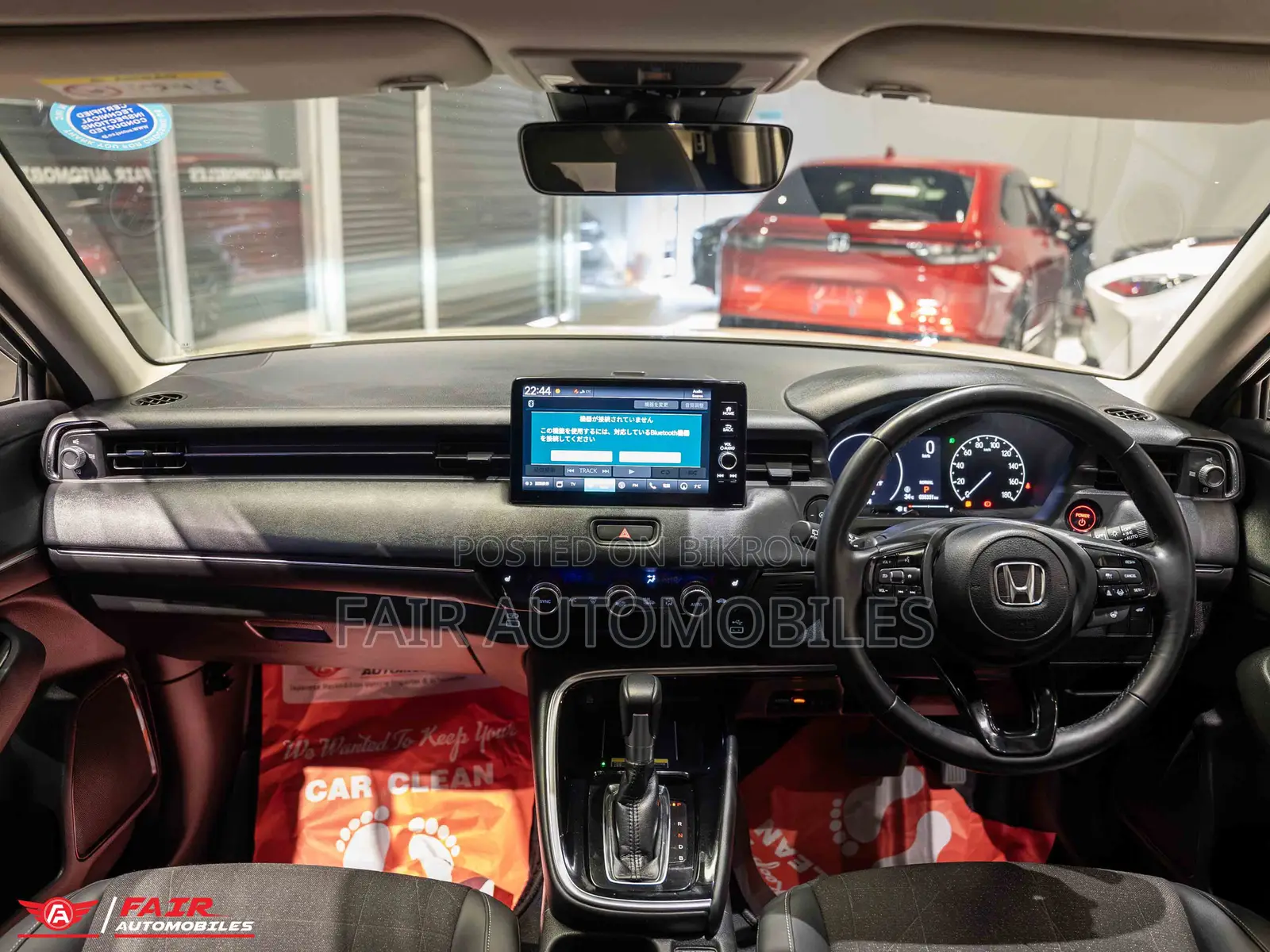 Honda Vezel 2022 Beige