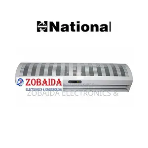 ৫-ফুট এয়ার কার্টেন-ন্যাশনাল