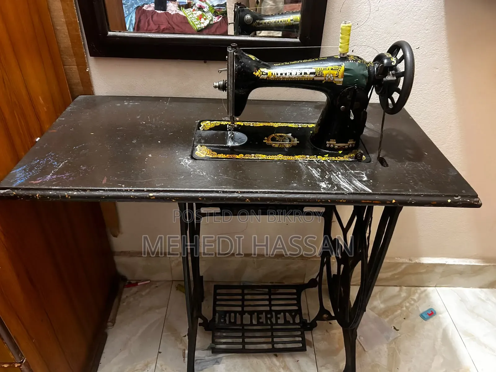 সেলাই মেশিন বাটারফ্লাই
