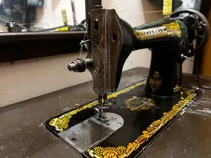 সেলাই মেশিন বাটারফ্লাই