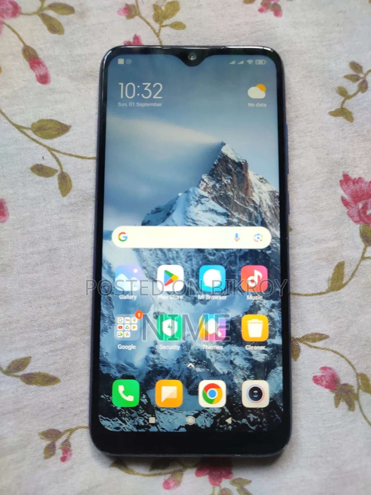 শাওমি রেডমি নোট ৭ প্রো ৬৪ জিবি ব্লু
