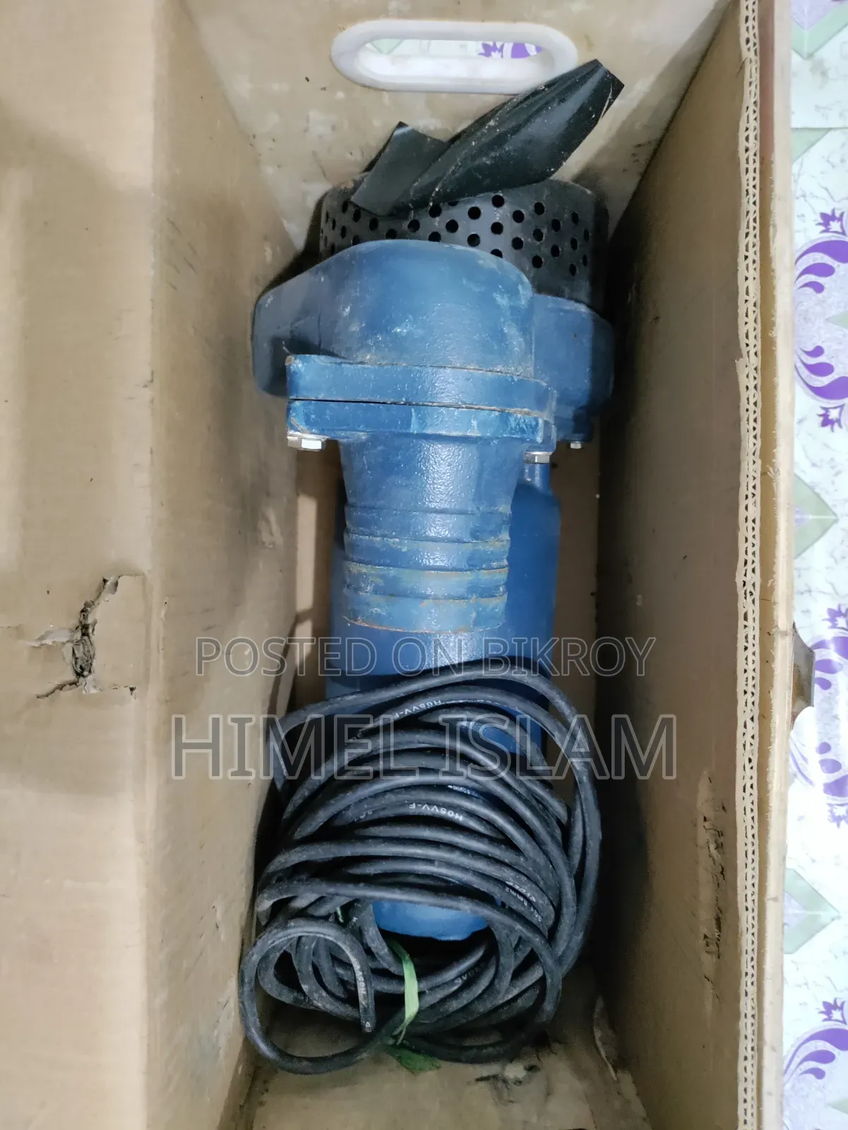 Gazi Mud Pump / Drainage Pump