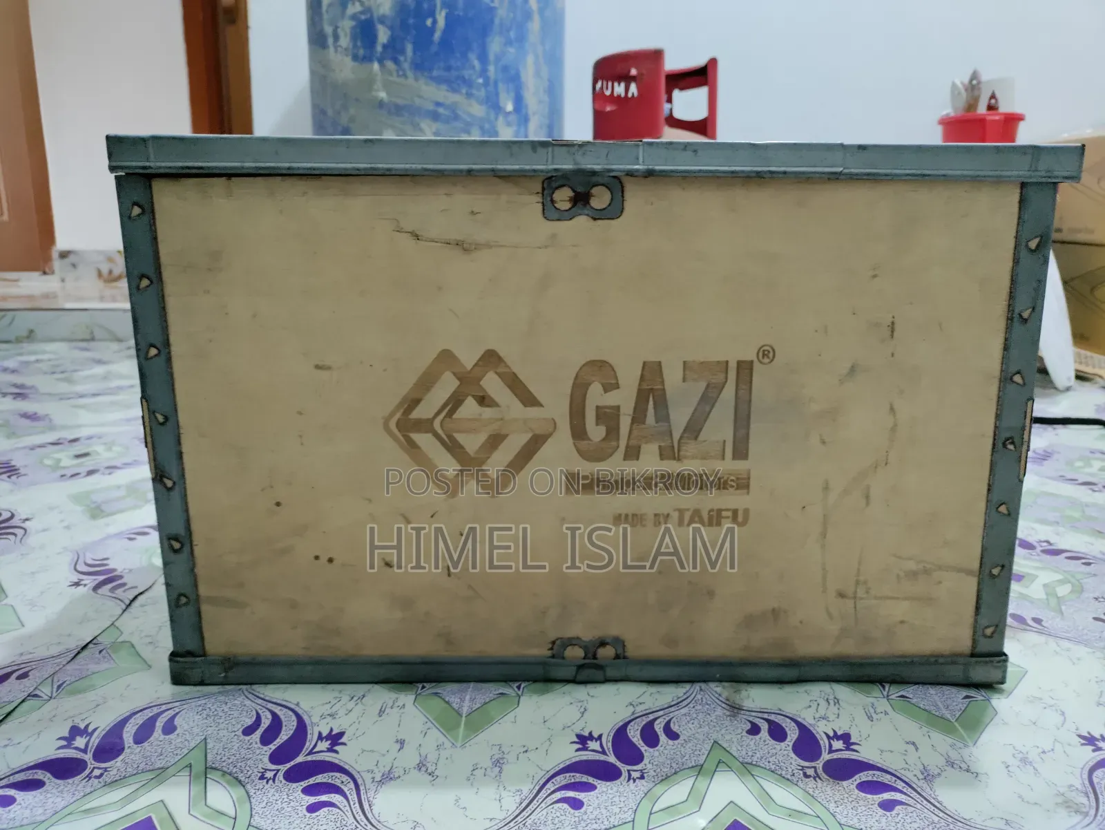 Gazi Mud Pump / Drainage Pump