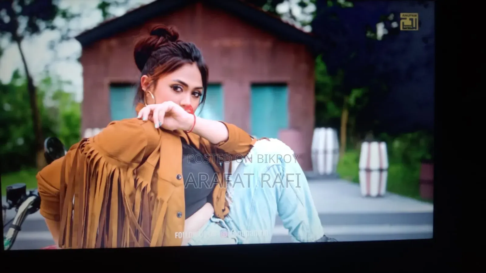 ল্যাপটপ এইচপি কোম্পানি