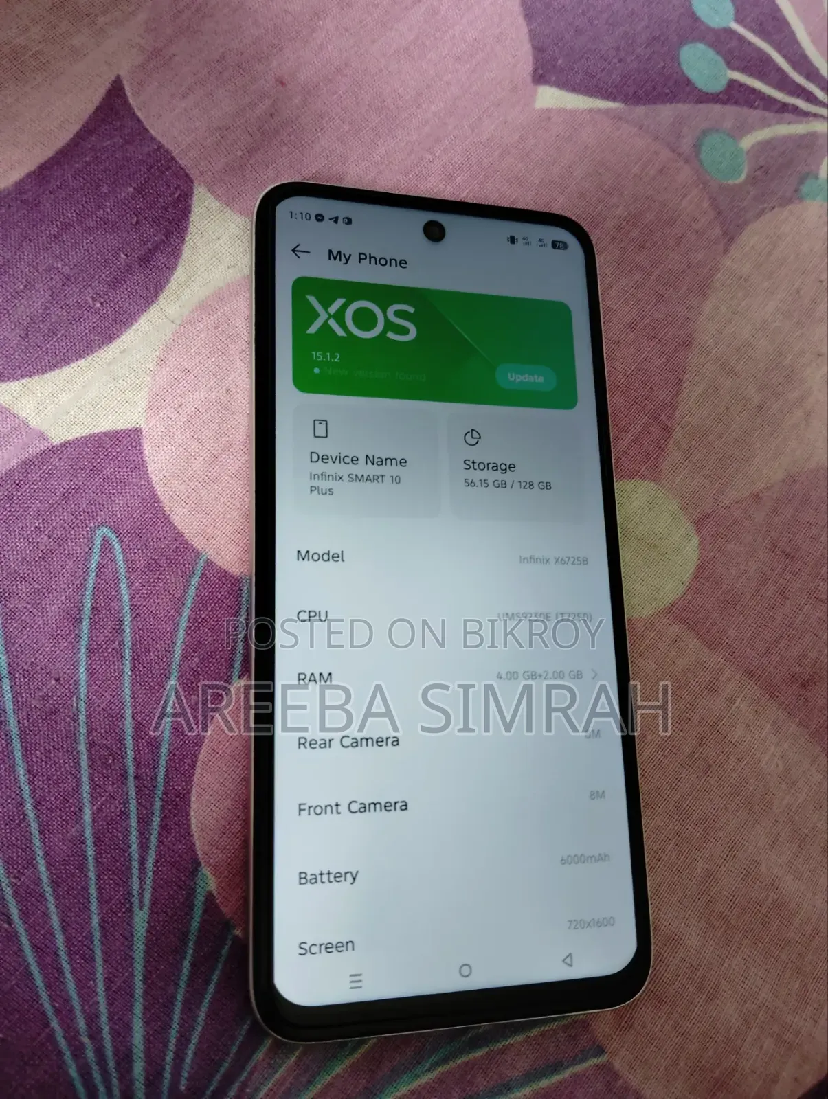 ইনফিনিক্স স্মার্ট ১০ প্লাস ১২৮ জিবি সিলভার