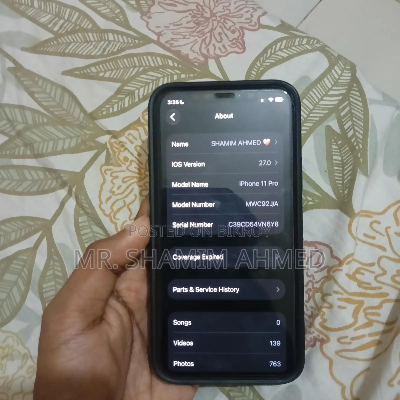 অ্যাপল আইফোন ১১ প্রো ২৫৬ জিবি রোজ গোল্ড