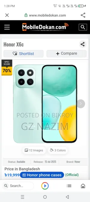 Honor X6C 128 GB Blue