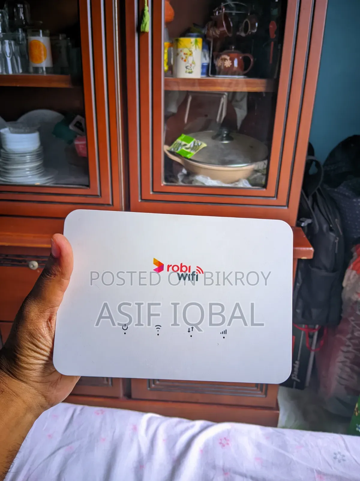 রবি রাউটার