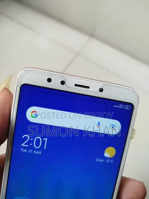 Xiaomi Redmi 5 32 GB White