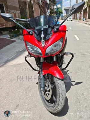 Yamaha 2025 Red