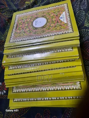 Bangla Pronunciation Quran Sharif Set Para, Explanation Bengali Translation Tafsir