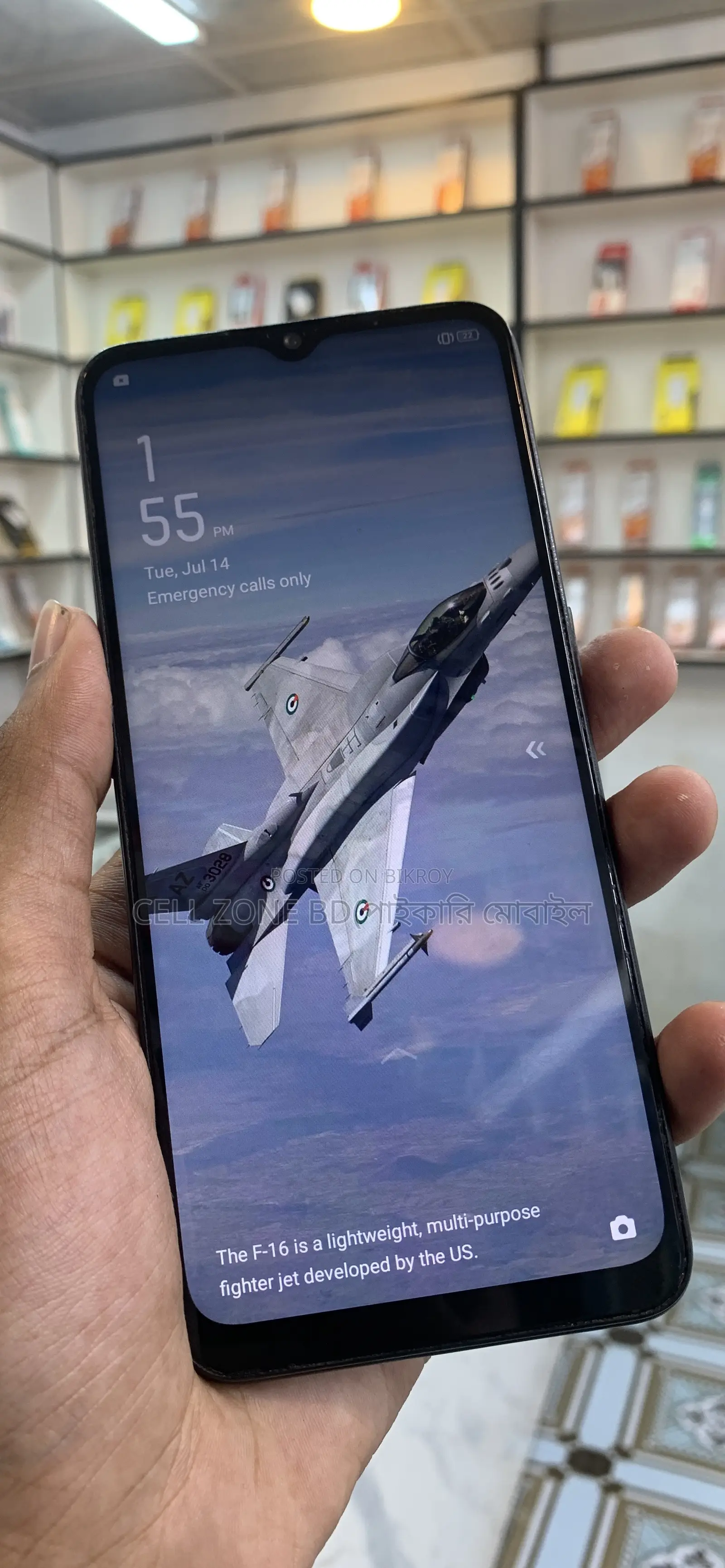 Oppo A31 128 GB Black