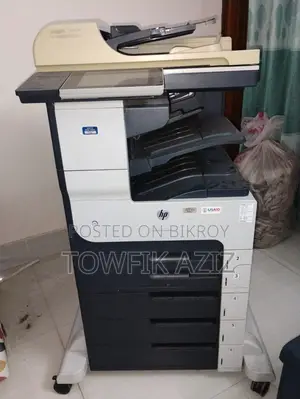 ফটোকপিয়ার/প্রিন্টার/স্ক্যানার