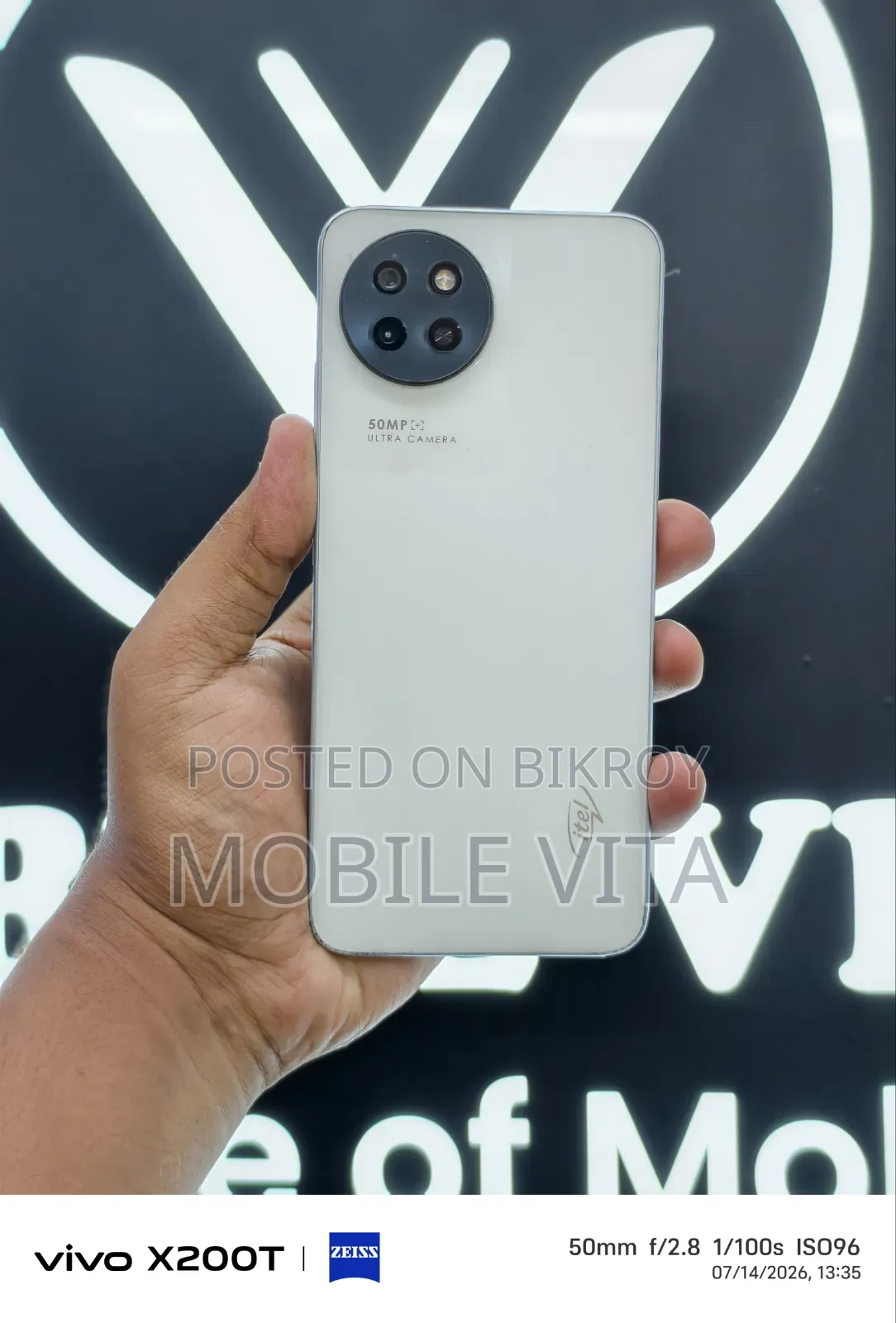 Itel S23 128 GB White