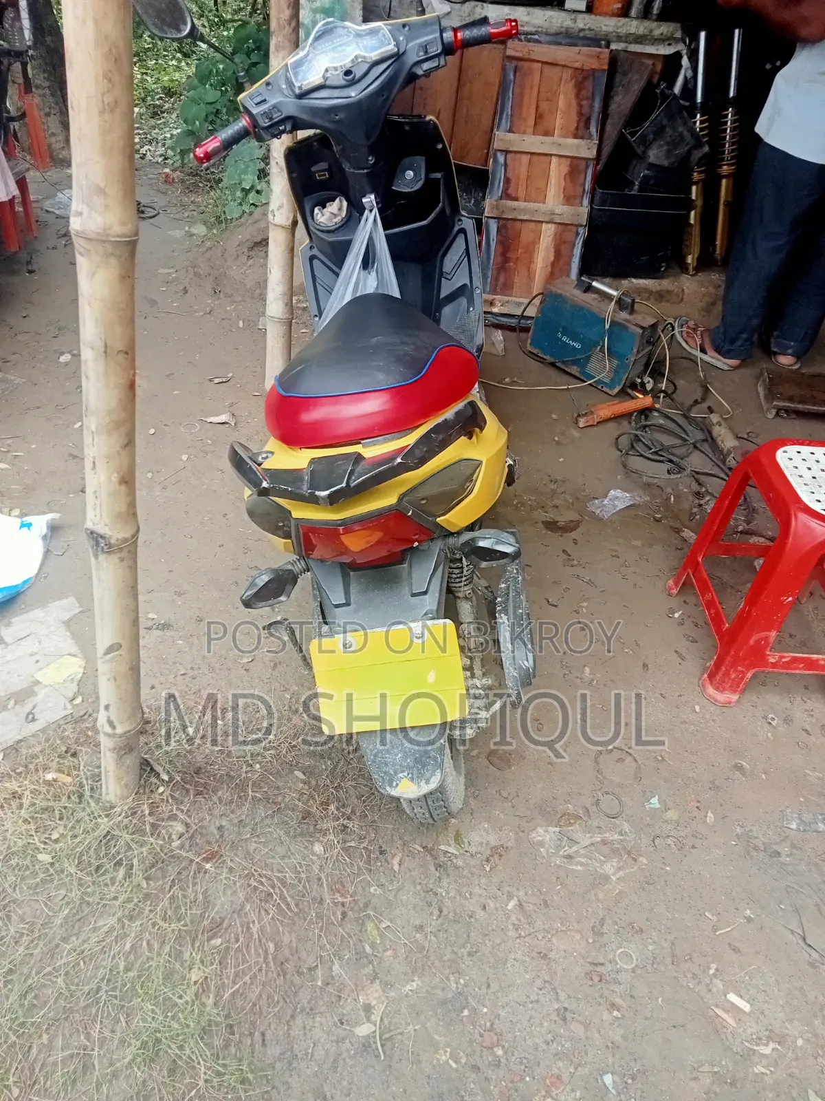 Akij Durbar 2025 Yellow