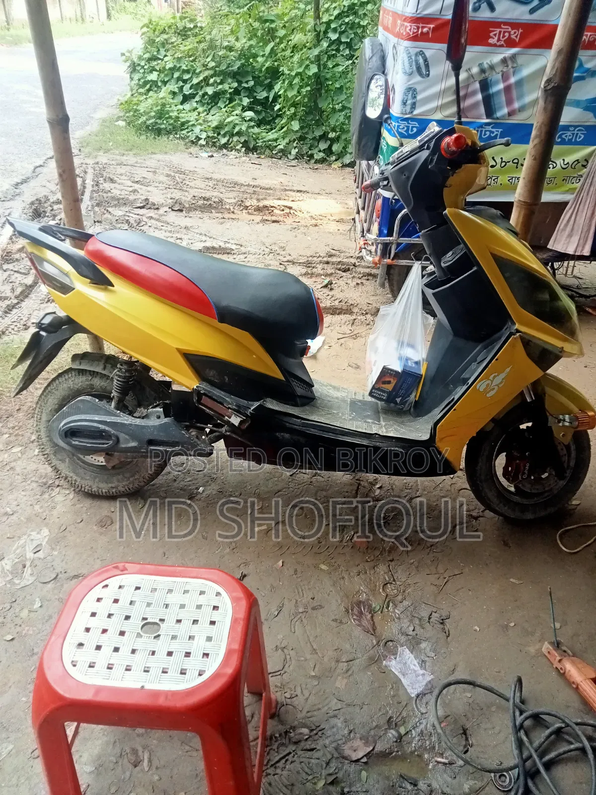 Akij Durbar 2025 Yellow