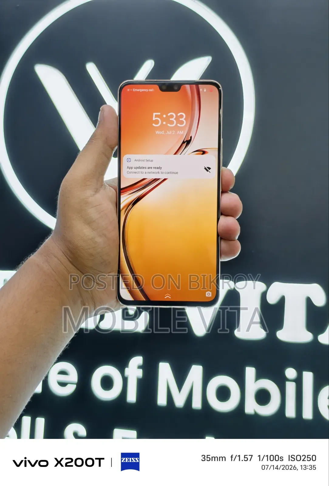 Vivo V23 5G 128 GB