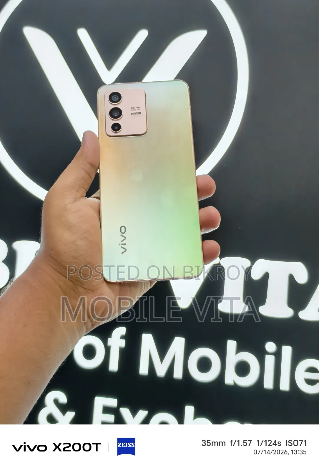 Vivo V23 5G 128 GB