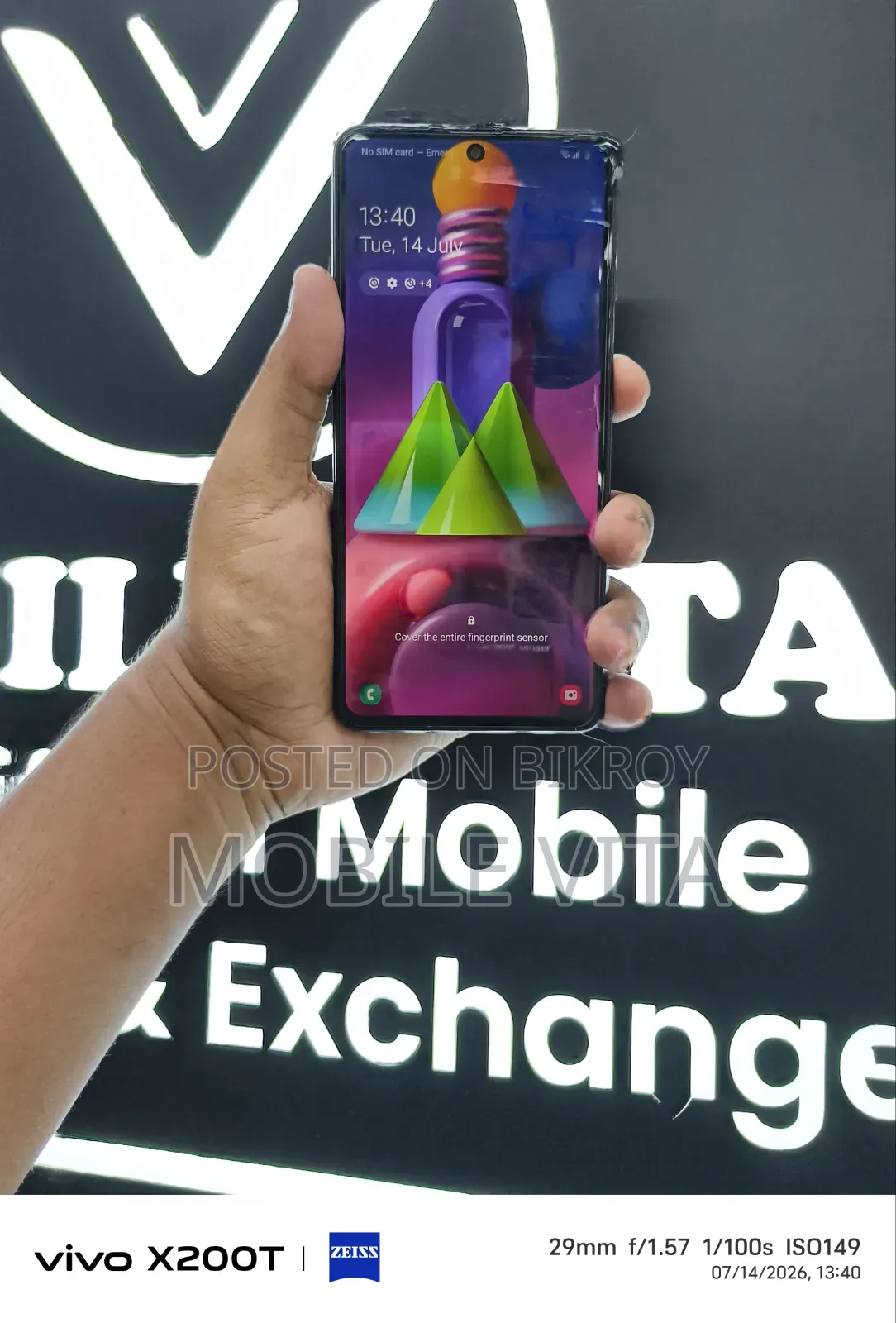 Samsung Galaxy M51 128 GB Black