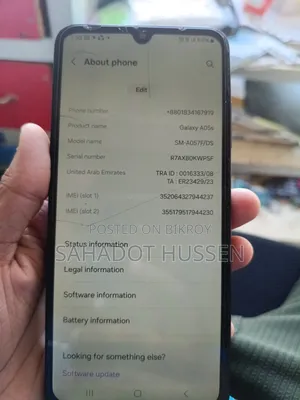 স্যামসাং গ্যালাক্সি এ০৫এস ৬৪ জিবি ব্ল্যাক