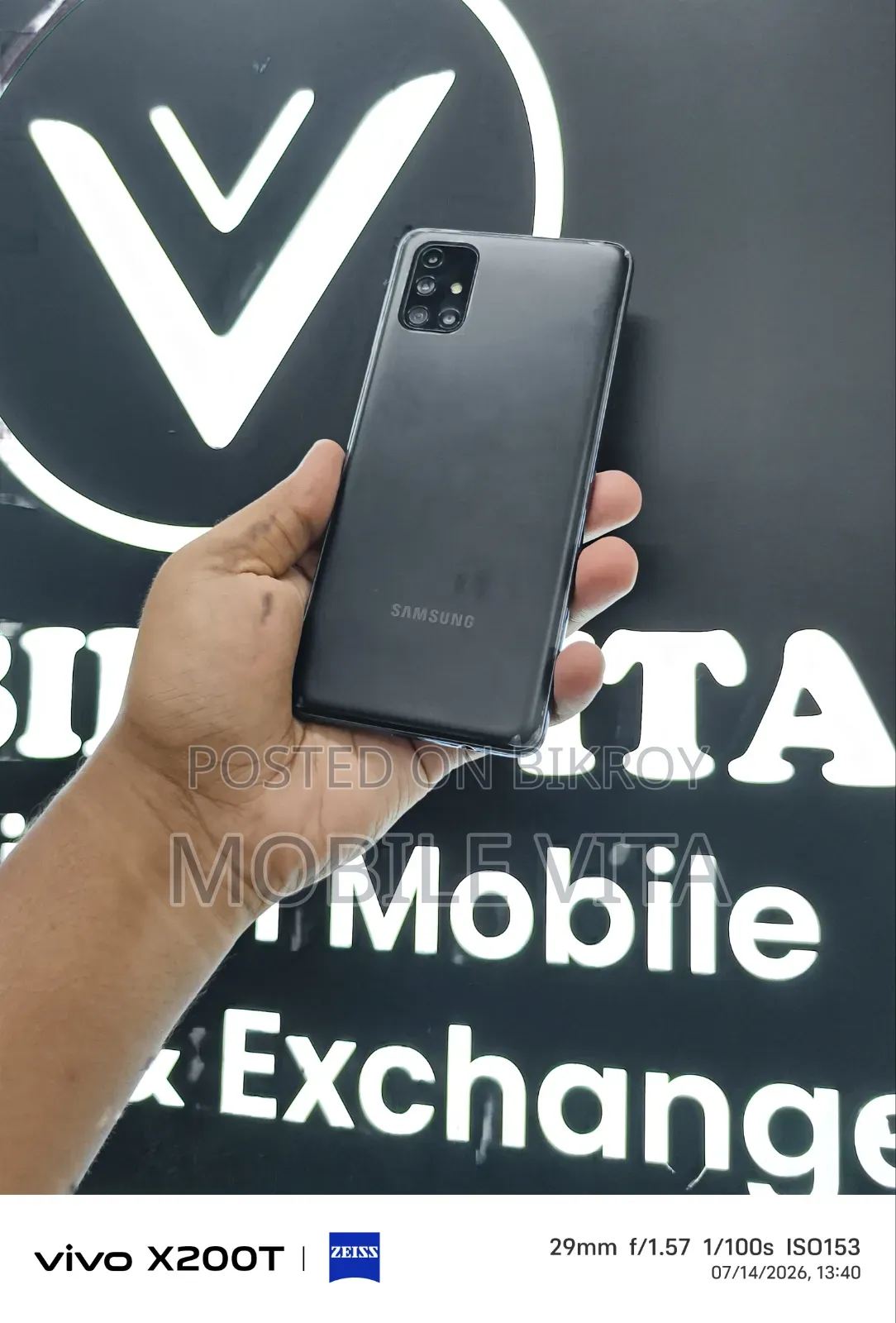 Samsung Galaxy M51 128 GB Black