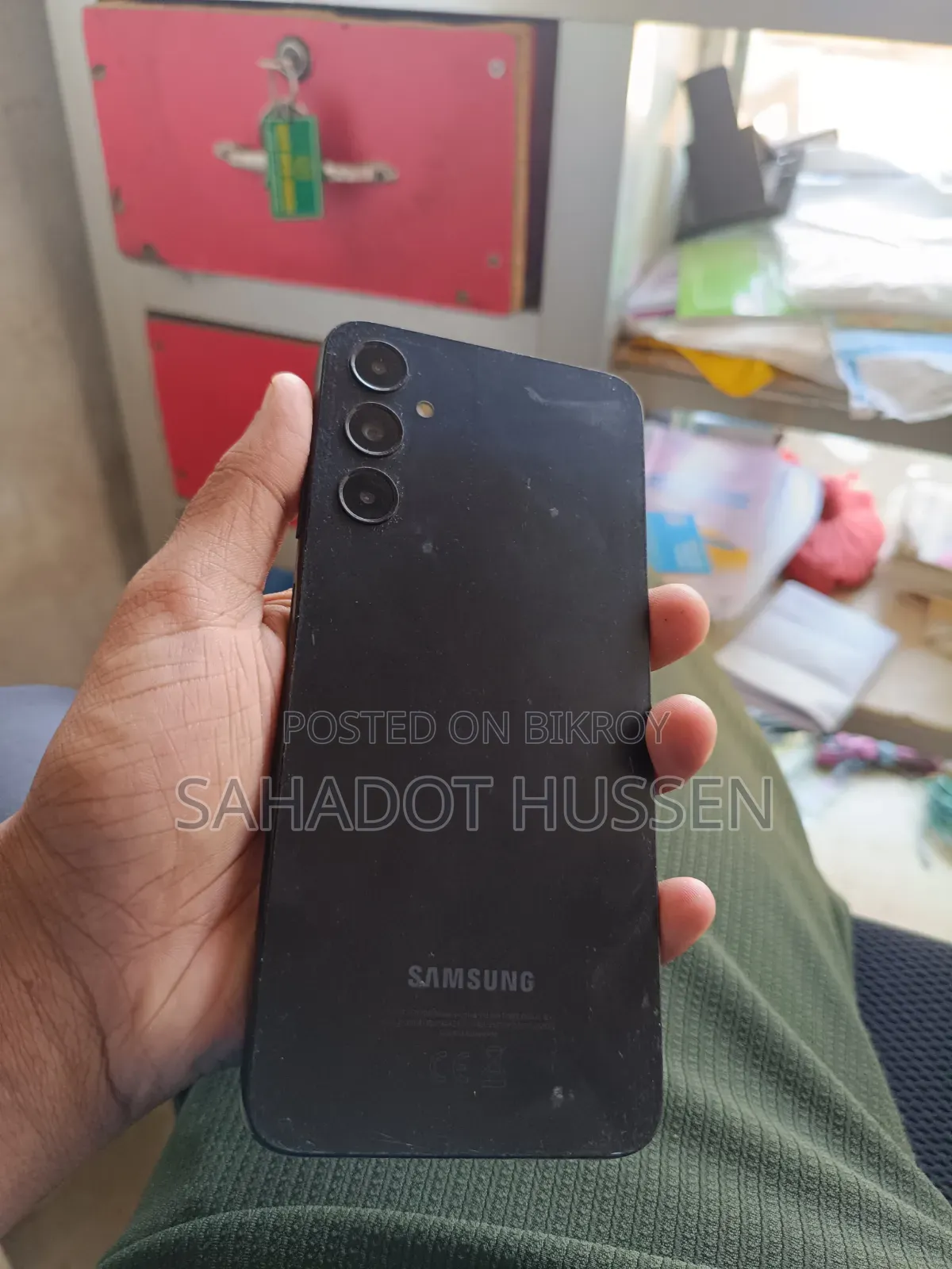 স্যামসাং গ্যালাক্সি এ০৫এস ৬৪ জিবি ব্ল্যাক