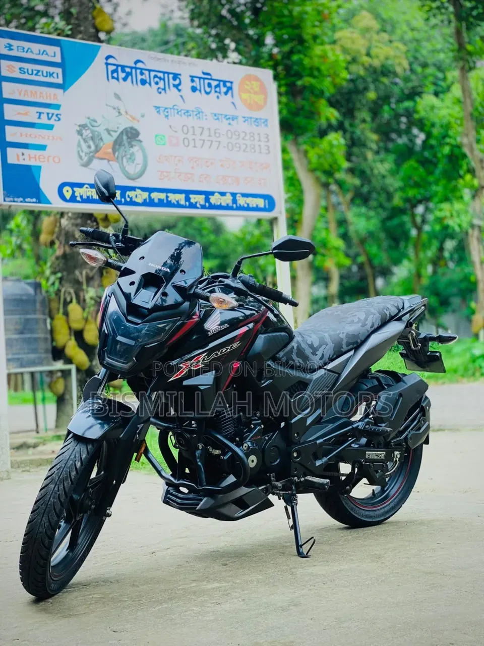 হোন্ডা এক্স-ব্লেড ১৬০ ২০২২ ব্ল্যাক