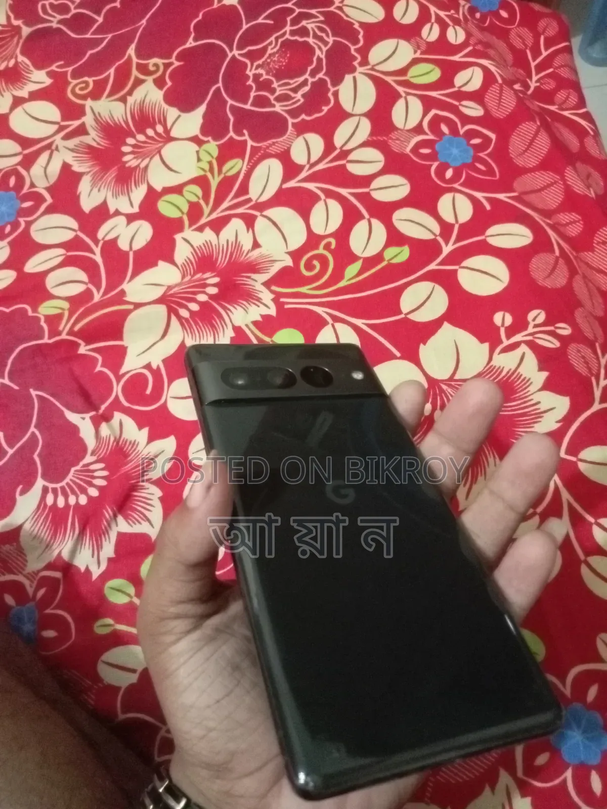 গুগল পিক্সেল ৭ প্রো ১২৮ জিবি কালো