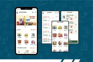 Ecommerce Website (Php-laravel Framework)