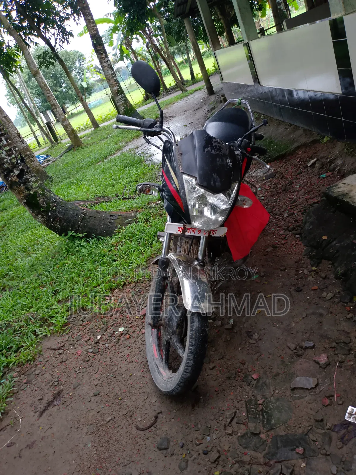 Mahindra Centuro 2018 Purple
