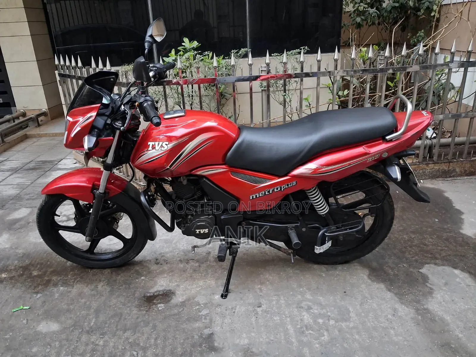 TVS Metro Plus 2017 Red