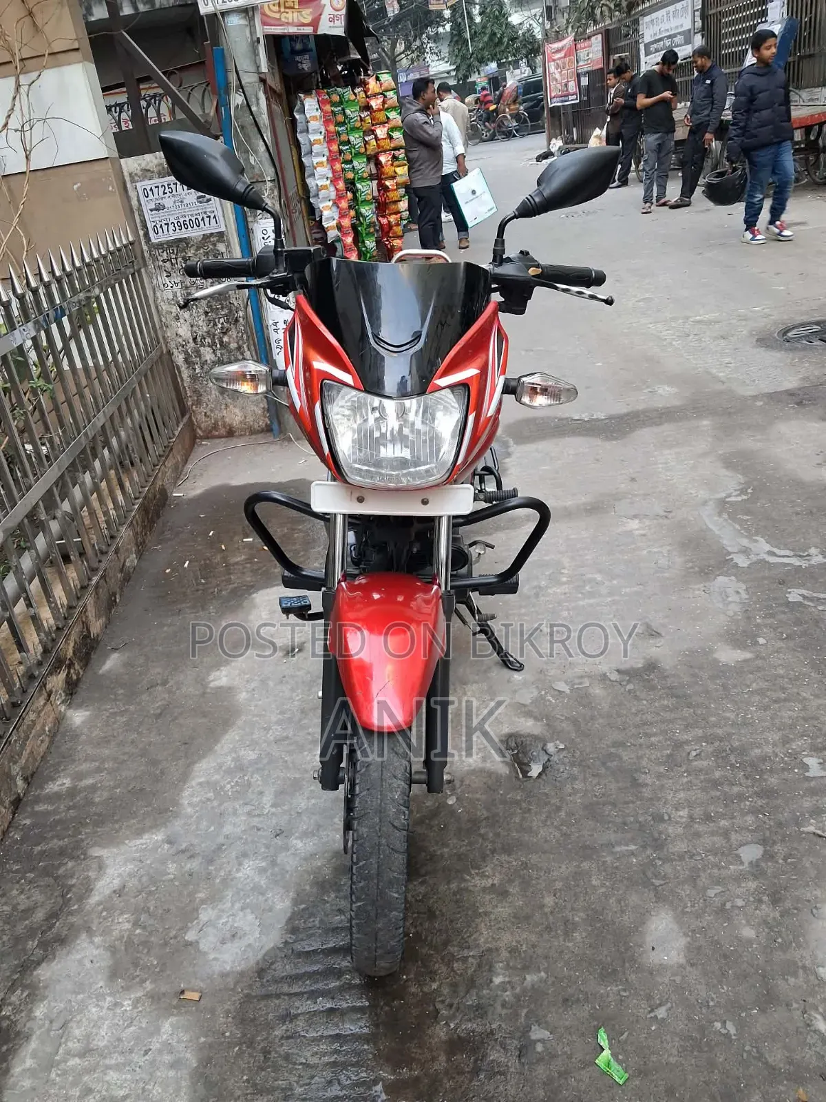 TVS Metro Plus 2017 Red