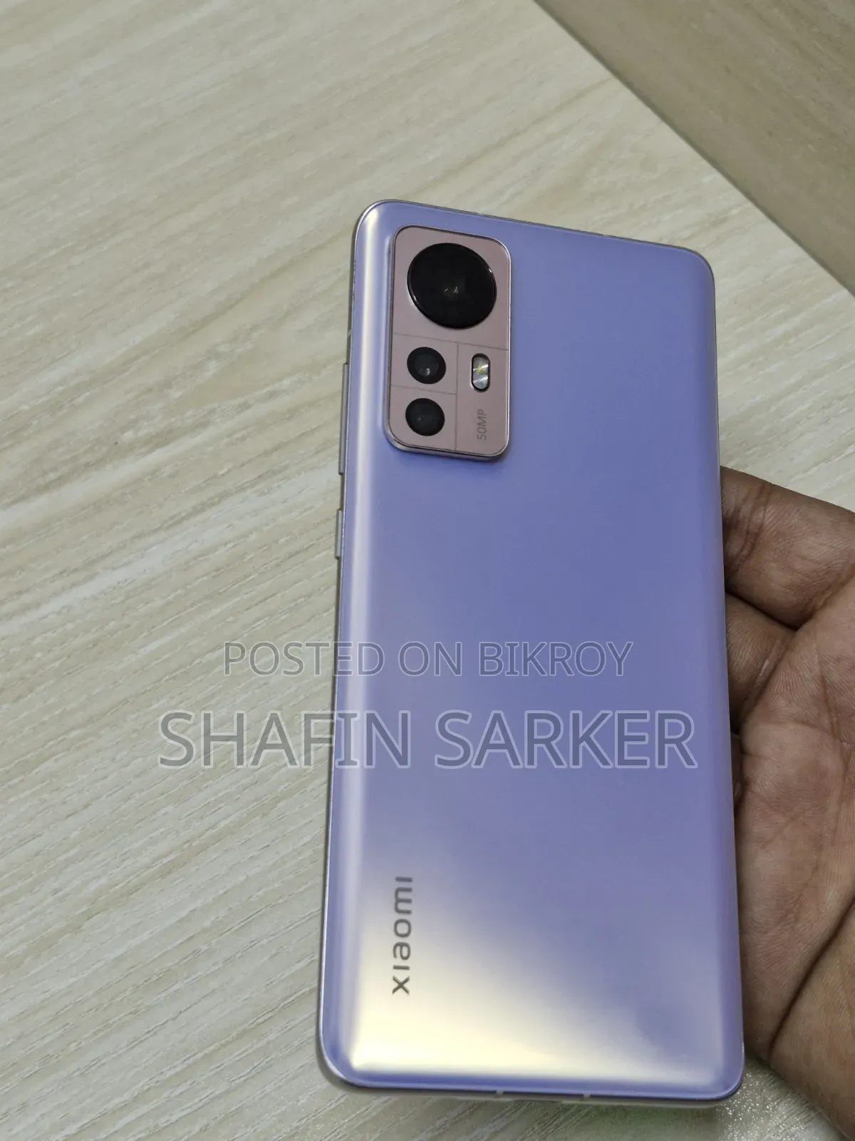 Xiaomi 12 256 GB Purple