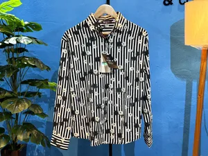 ভালো শার্ট খুঁজছেন? তাহলে খোঁজা এখানেই শেষ।