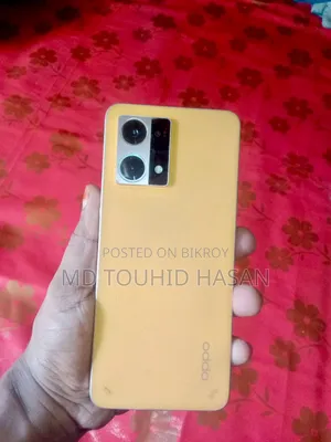 অপো এফ২১ প্রো ১২৮ জিবি ইয়েলো