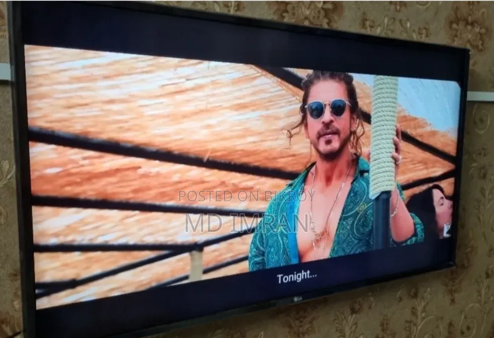 43-inch TV LG Voice Control