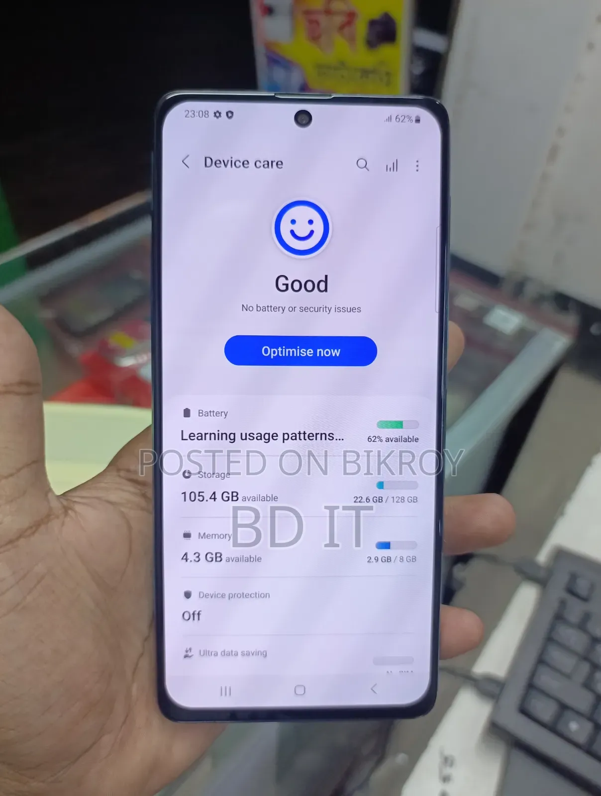 Samsung Galaxy F62 128 GB