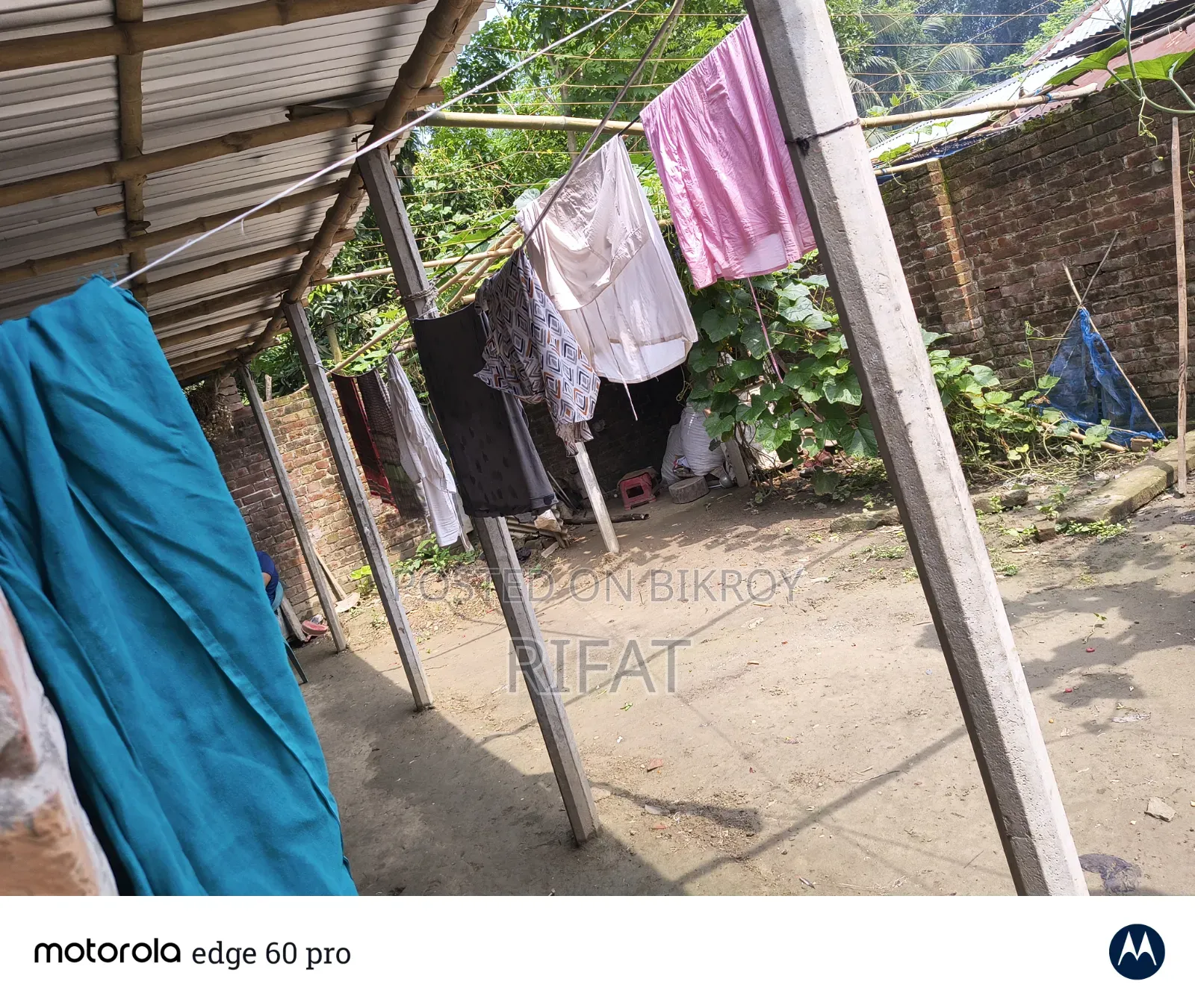 নাটোর সদরে ২ বেডরুমের বাড়ি বিক্রয় হবে