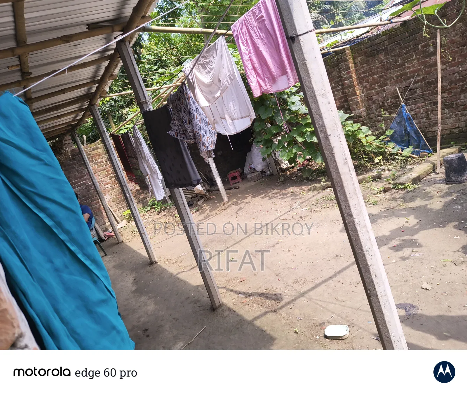 নাটোর সদরে ২ বেডরুমের বাড়ি বিক্রয় হবে