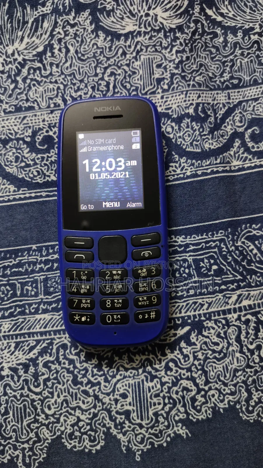 Nokia 105 Blue