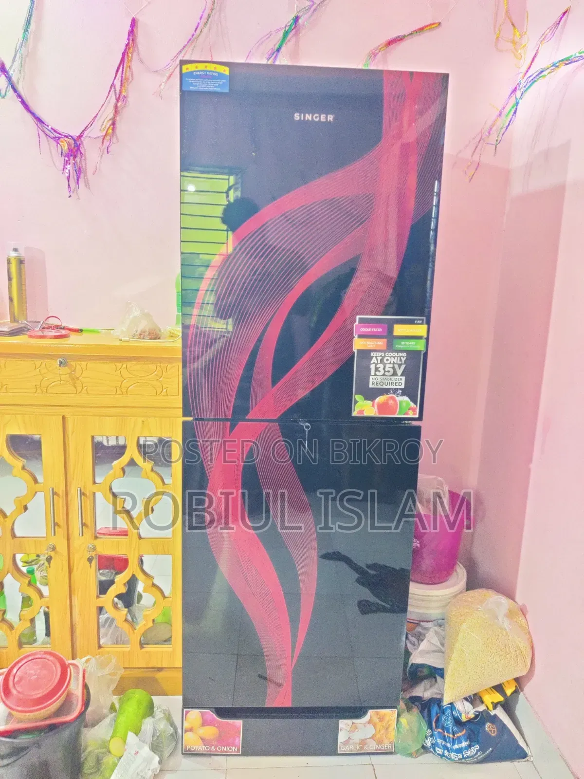 ২৬০ লিটার সিঙ্গার রেফ্রিজারেটর