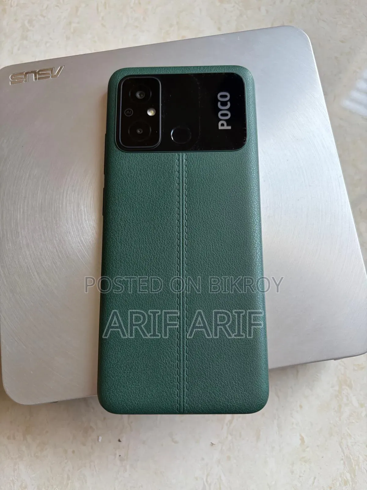Xiaomi Poco C55 128 GB Green