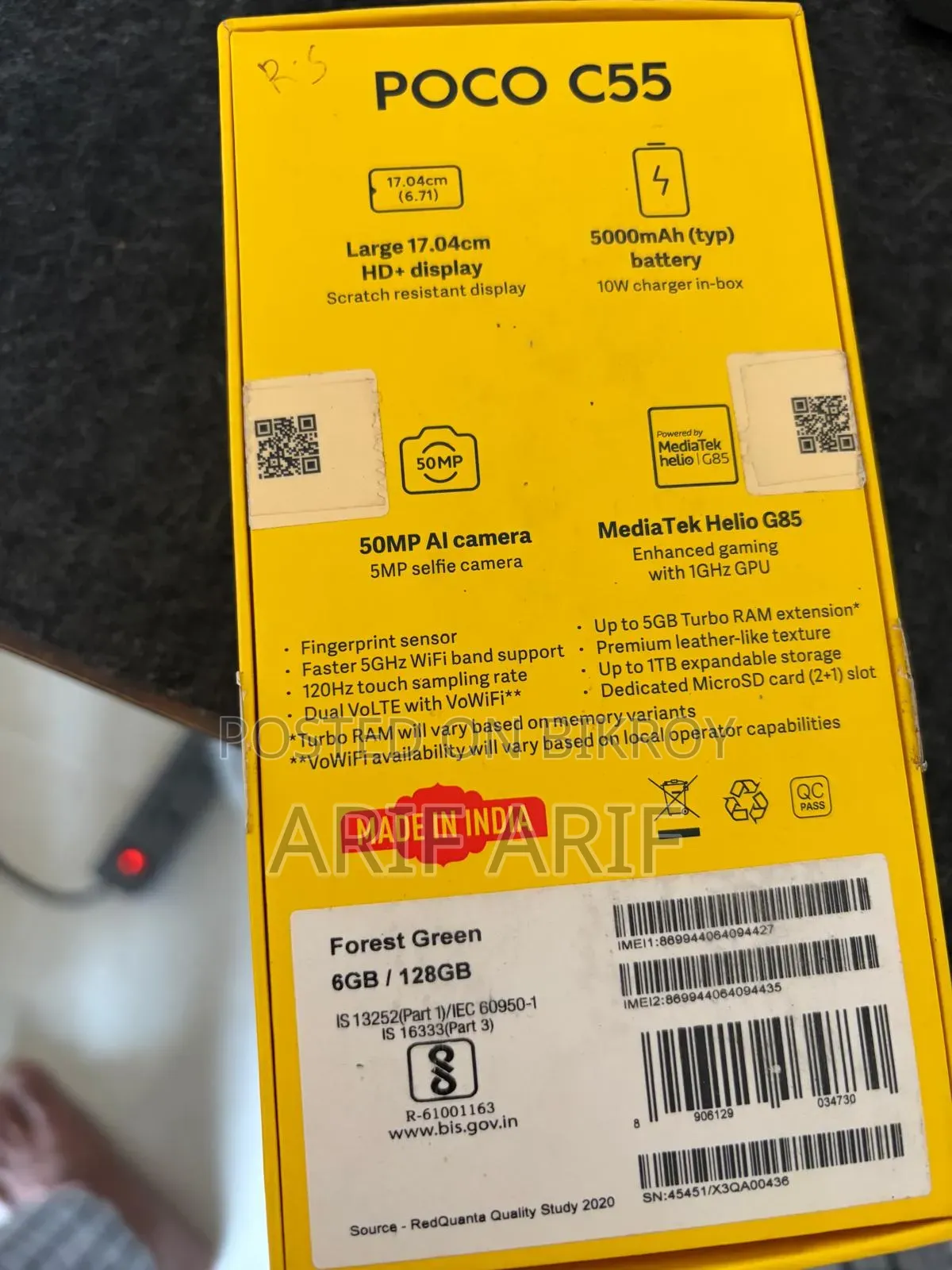 Xiaomi Poco C55 128 GB Green